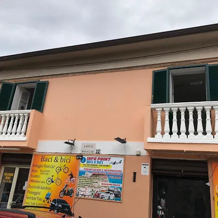 شقة La Casa Di Basi *